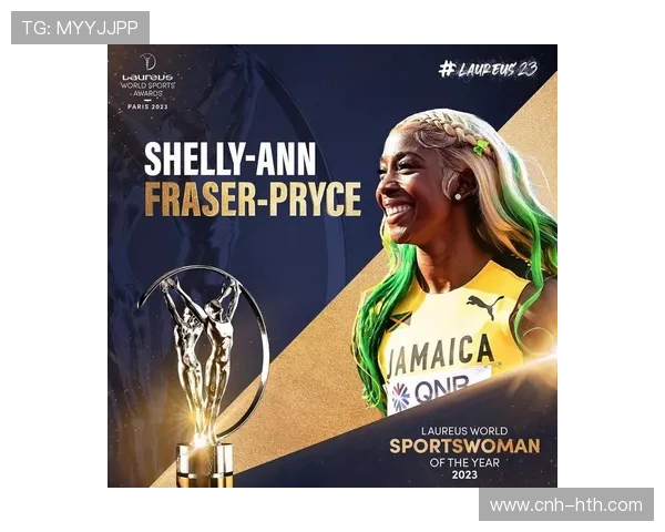 弗雷泽-普莱斯冲刺动作干净利落