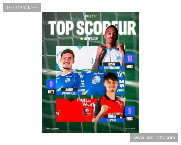 格林伍德梅开二度，马赛逆转圣吉罗斯联合